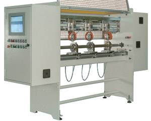 slitting positioning system